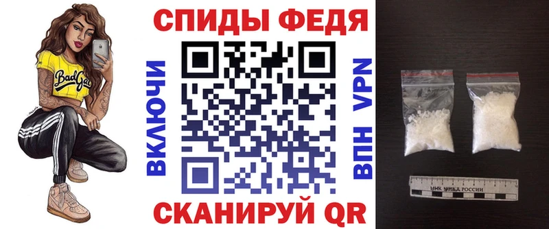 OMG ССЫЛКА  Артёмовский  Амфетамин Premium 