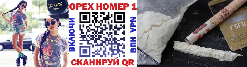 наркотики  Артёмовский  КОКАИН Боливия 