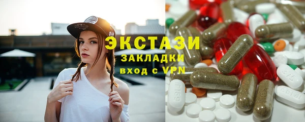прущая мука Аркадак