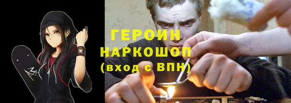 jwh Арсеньев
