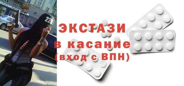 jwh Арсеньев