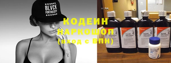 mdpv Новодвинск