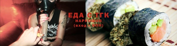 PSILOCYBIN Армянск