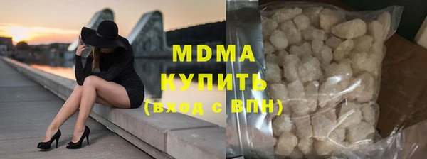 PSILOCYBIN Армянск