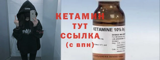 PSILOCYBIN Армянск