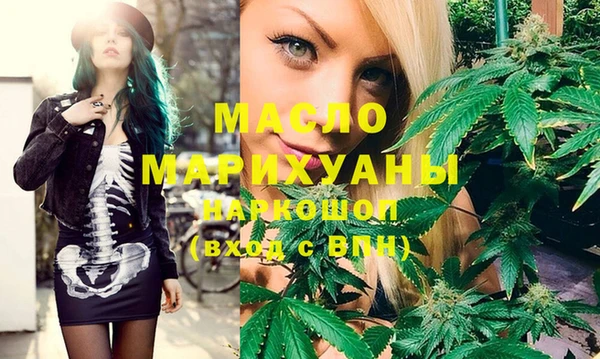 PSILOCYBIN Армянск