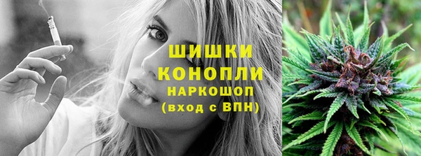 jwh Арсеньев