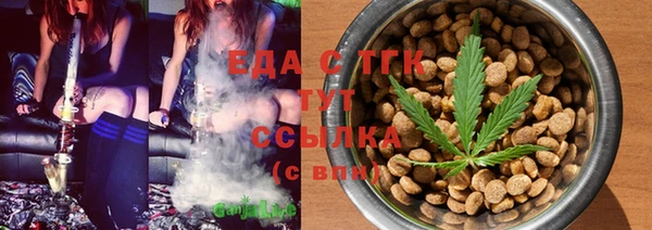 PSILOCYBIN Армянск