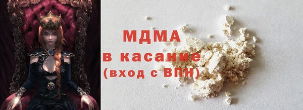 прущая мука Аркадак
