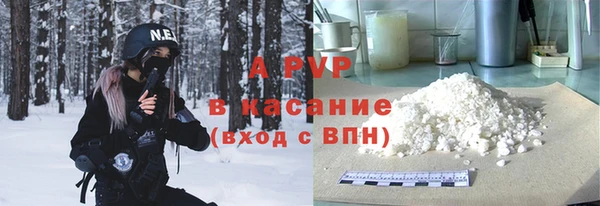 mdpv Новодвинск