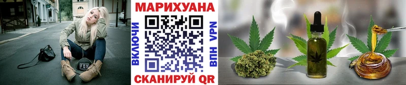 продажа наркотиков  Артёмовский  Шишки марихуана тримм 